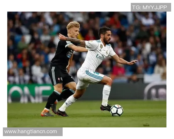 皇马与塞尔塔精彩对决视频直播全程回放与赛后分析