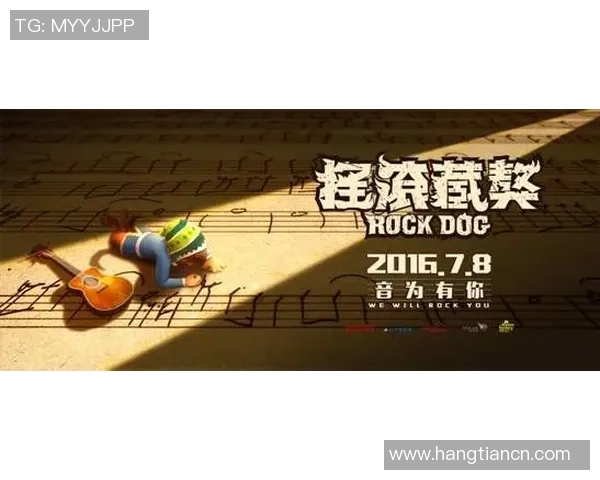 林清峰：在时代变迁中追寻自我与梦想的旅程