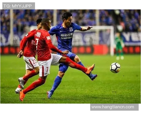 广州恒大与申花精彩对决回放分析及赛后精彩瞬间回顾