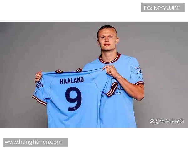 哈兰德：新一代足球天才如何改变现代足球的格局与未来发展