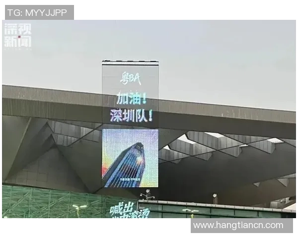 10月20日广东队与深圳队激战正酣谁将赢得这场精彩对决的胜利