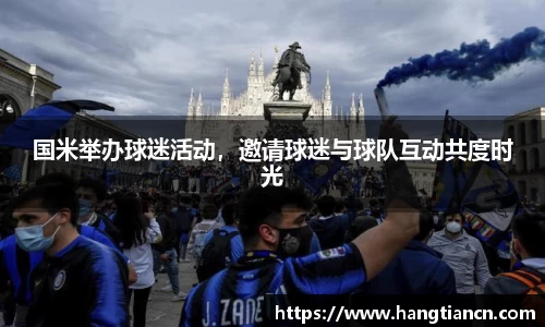 RAYBET雷竞技下载