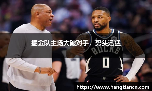 RAYBET雷竞技网址