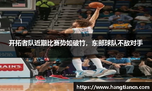 RAYBET雷竞技官网