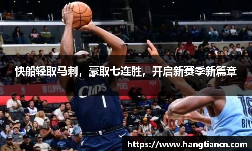RAYBET雷竞技网址