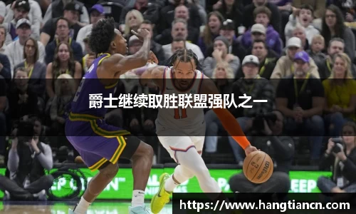RAYBET雷竞技官网