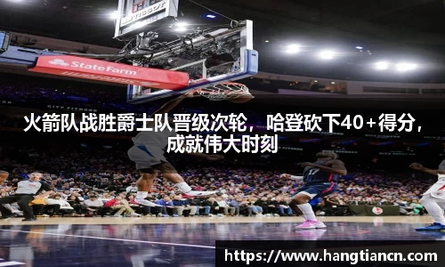 RAYBET雷竞技官网