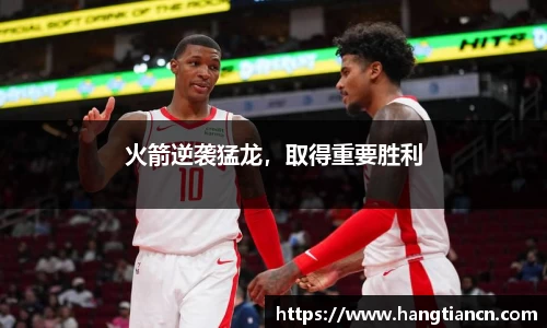 RAYBET雷竞技下载
