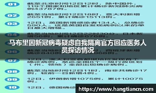 RAYBET雷竞技下载