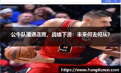 RAYBET雷竞技下载