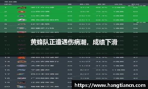 RAYBET雷竞技官网