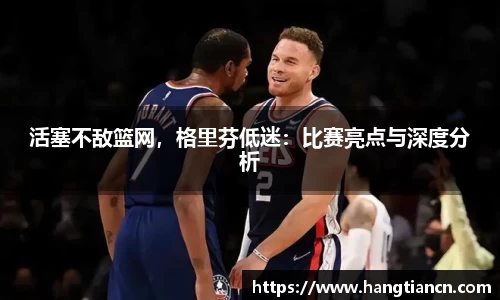 RAYBET雷竞技下载