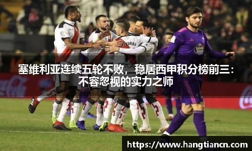 RAYBET雷竞技官网