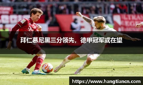 RAYBET雷竞技下载