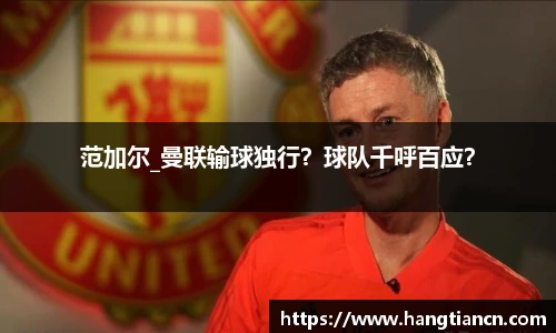 RAYBET雷竞技下载