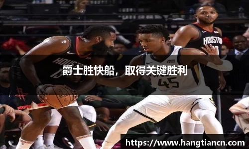 RAYBET雷竞技下载