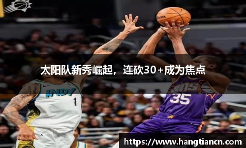 RAYBET雷竞技网址