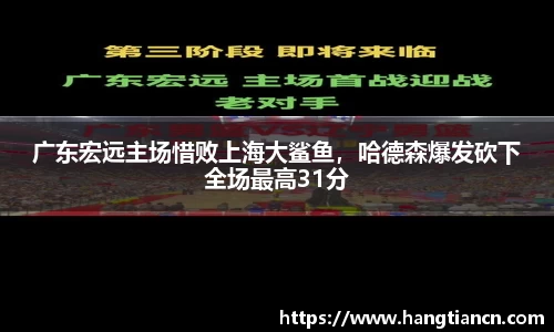 RAYBET雷竞技网址