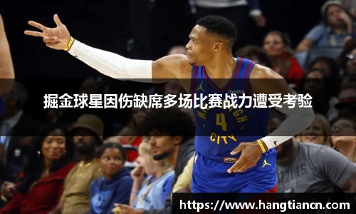 RAYBET雷竞技网址