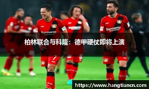RAYBET雷竞技网址