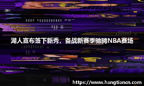 RAYBET雷竞技官网