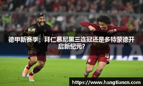 RAYBET雷竞技下载