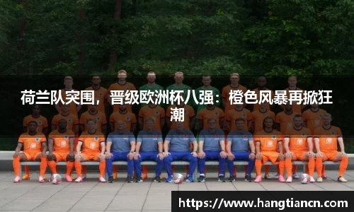 RAYBET雷竞技下载
