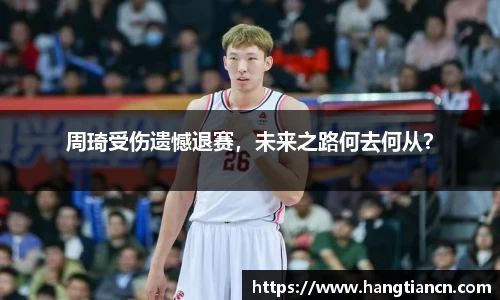 RAYBET雷竞技下载