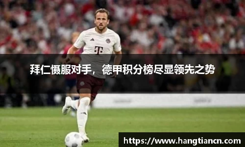 RAYBET雷竞技网址