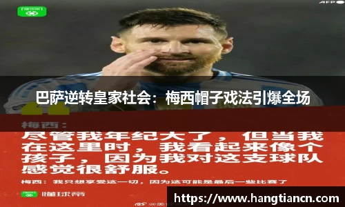 RAYBET雷竞技下载