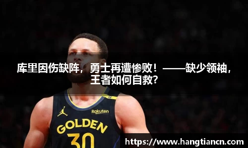 RAYBET雷竞技官网