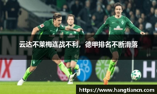 RAYBET雷竞技下载