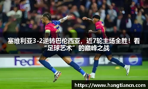 RAYBET雷竞技官网