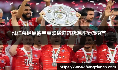 RAYBET雷竞技下载
