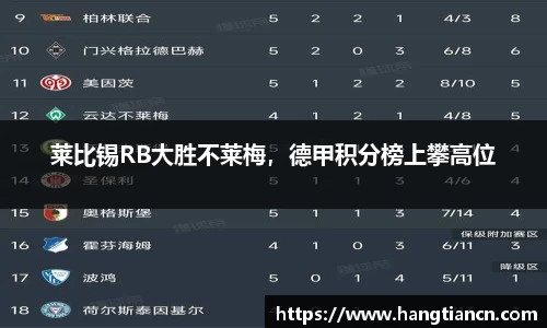 RAYBET雷竞技下载