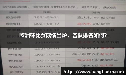 RAYBET雷竞技网址