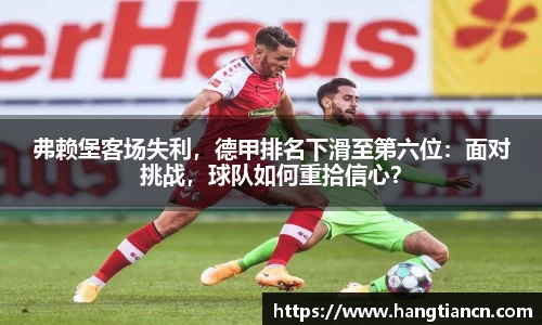 RAYBET雷竞技网址