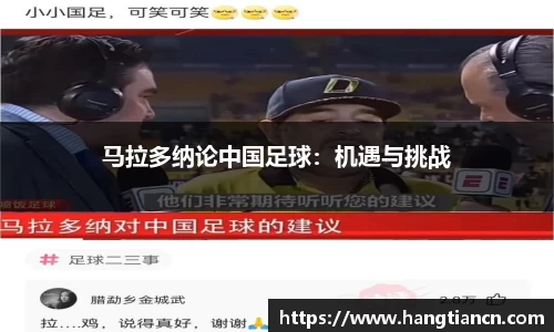 RAYBET雷竞技官网
