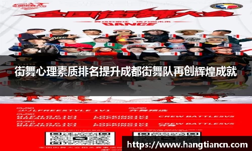 RAYBET雷竞技官网