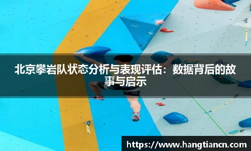 RAYBET雷竞技官网