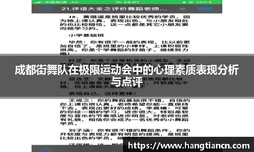 RAYBET雷竞技官网