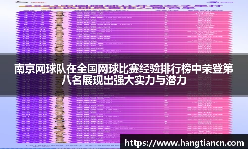 RAYBET雷竞技网址