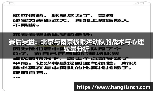 RAYBET雷竞技APP