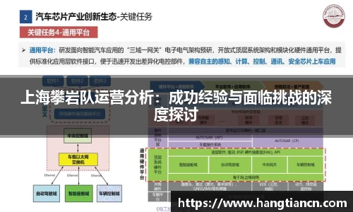 RAYBET雷竞技下载