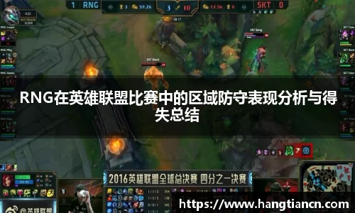 RAYBET雷竞技官网