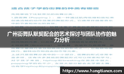 RAYBET雷竞技APP