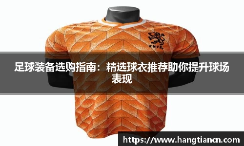 RAYBET雷竞技下载