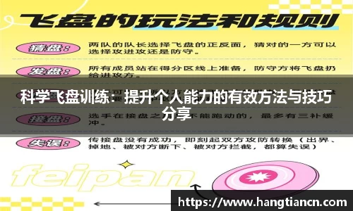 RAYBET雷竞技下载