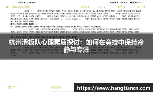 RAYBET雷竞技下载