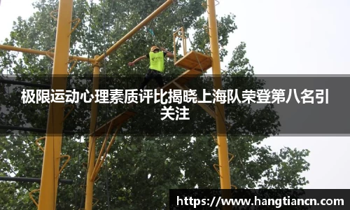 RAYBET雷竞技下载